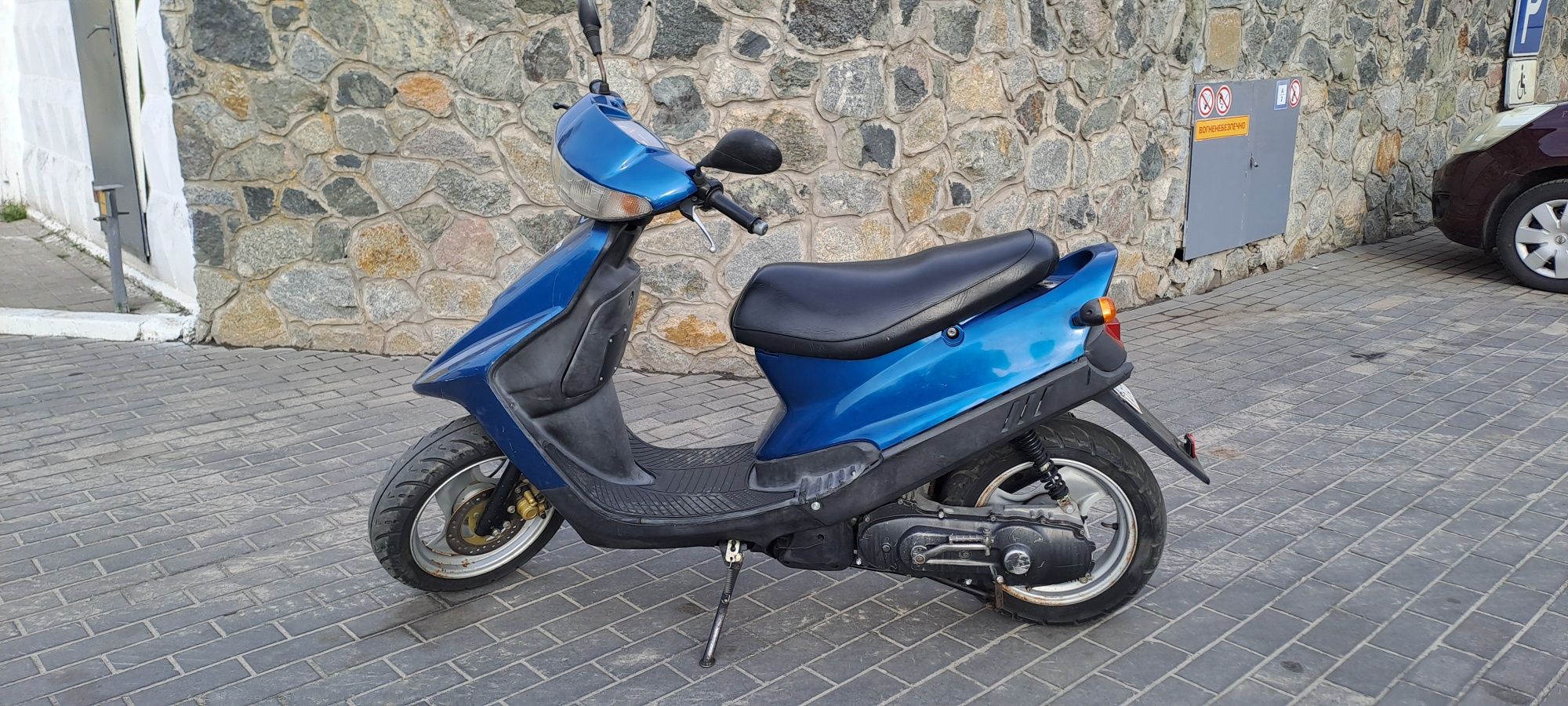 Yamaha Kreidler 50 кубів Зареєстрований колеса r12 !