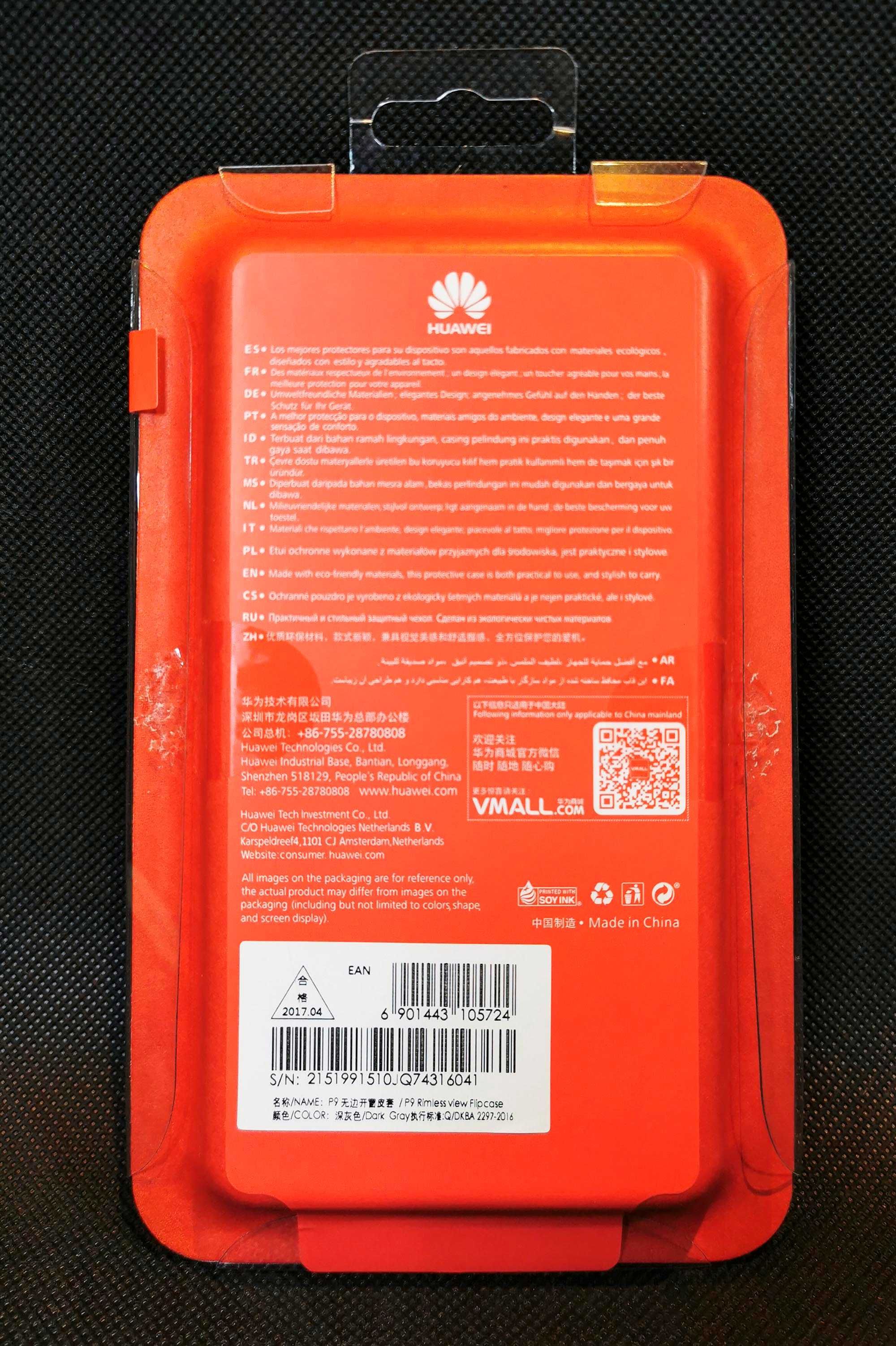 Huawei P9 oryginalny Smart Cover / Szkło hartowane
