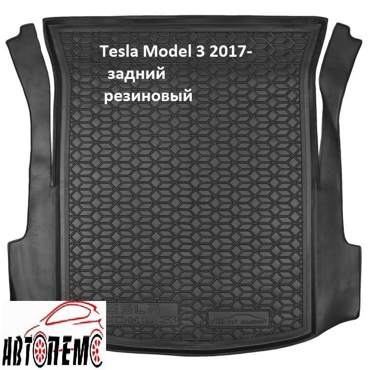 Коврик в багажник Тойота Toyota Авенсис Avensis Тесла Модель Икс Tesla