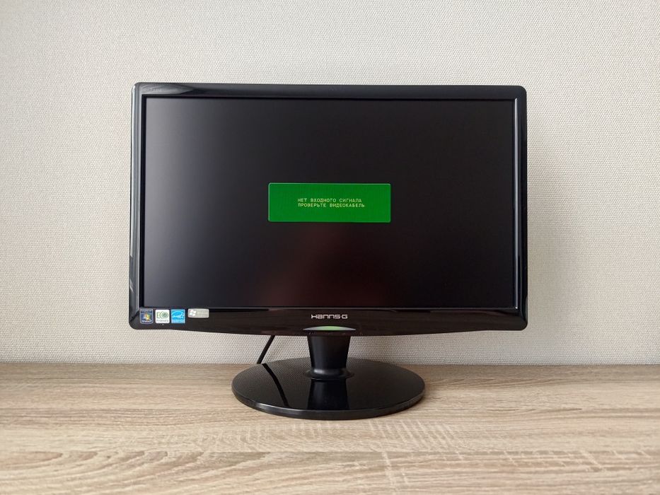 Монитор 19" Hanns.G HZ194APB (1366x768/TN/VGA), встроенные динамики