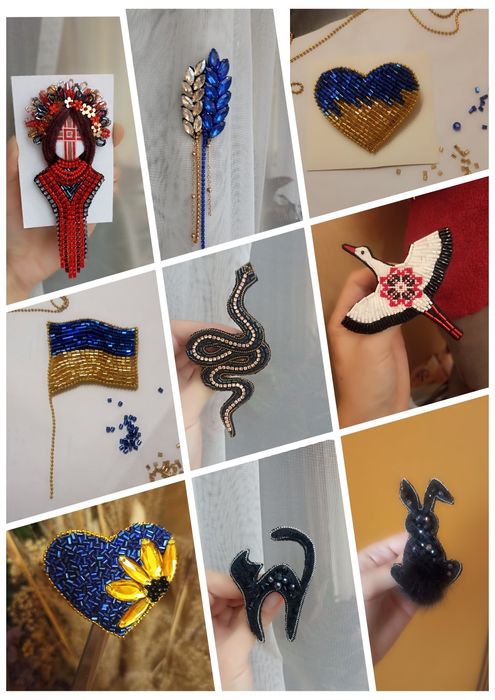 Брошка змія  колосок мотанка патріотична мак серце лелека ластівка