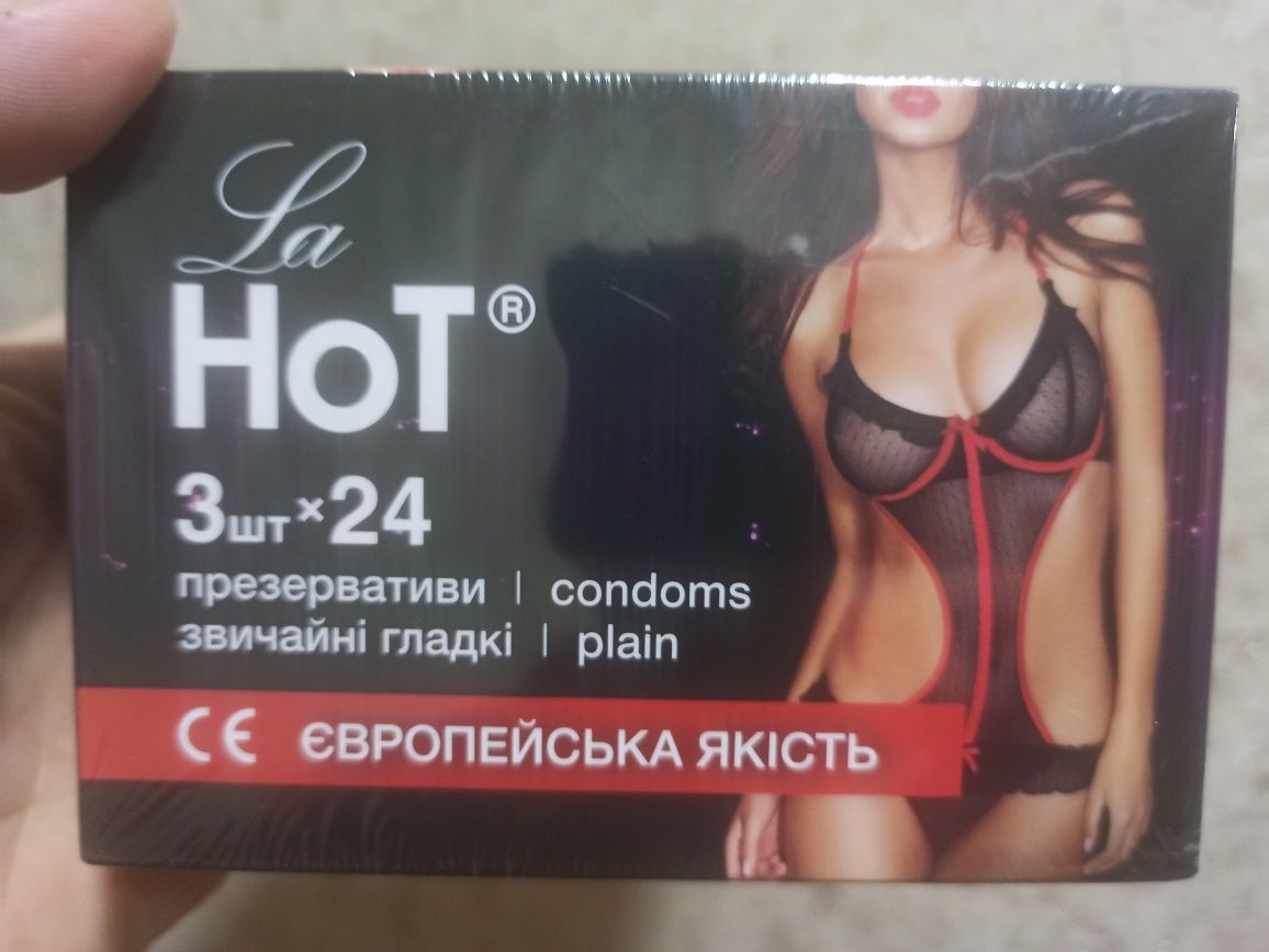 Презервативи La hot (UZZI)  блок 72шт. конфіденційно (Можливий ОПТ)