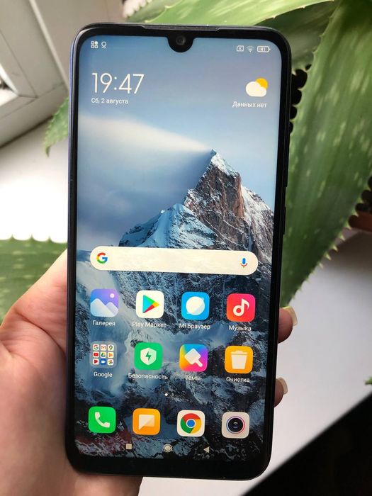 Продам телефон Redmi Note7
