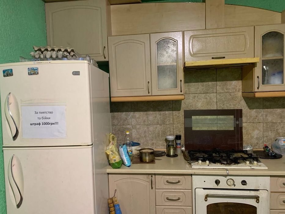 Оренда кімнати для хлопця ЖД вокзал без господарів