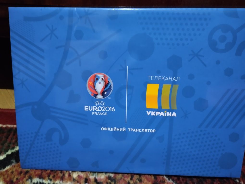 Євро 2016. Буклет із календарем змагань