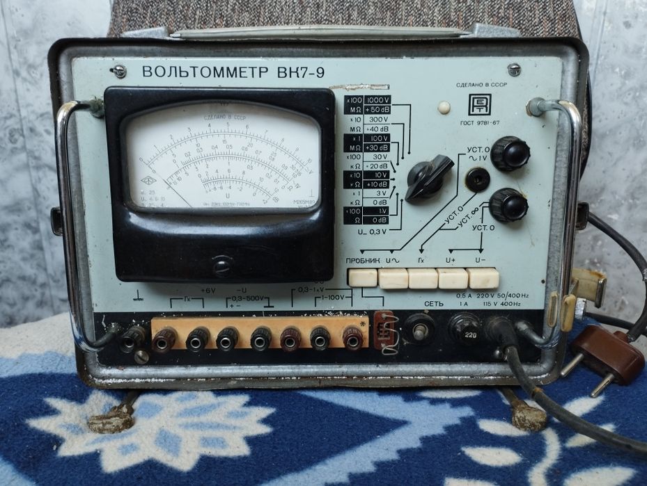 Вольтомметр ВК7-9