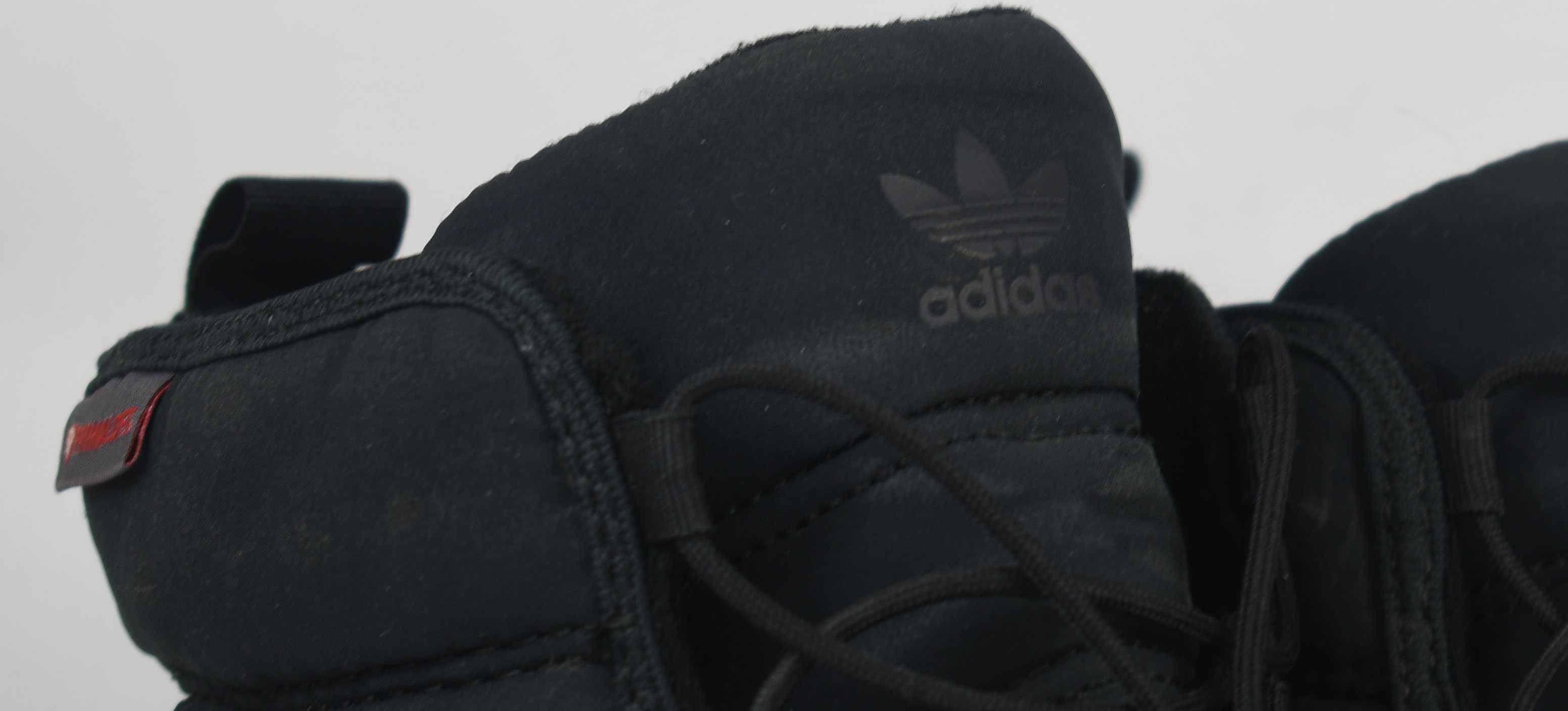 Używane śniegowce Adidas Superstar Boot J  ID6891 roz. 36 2/3