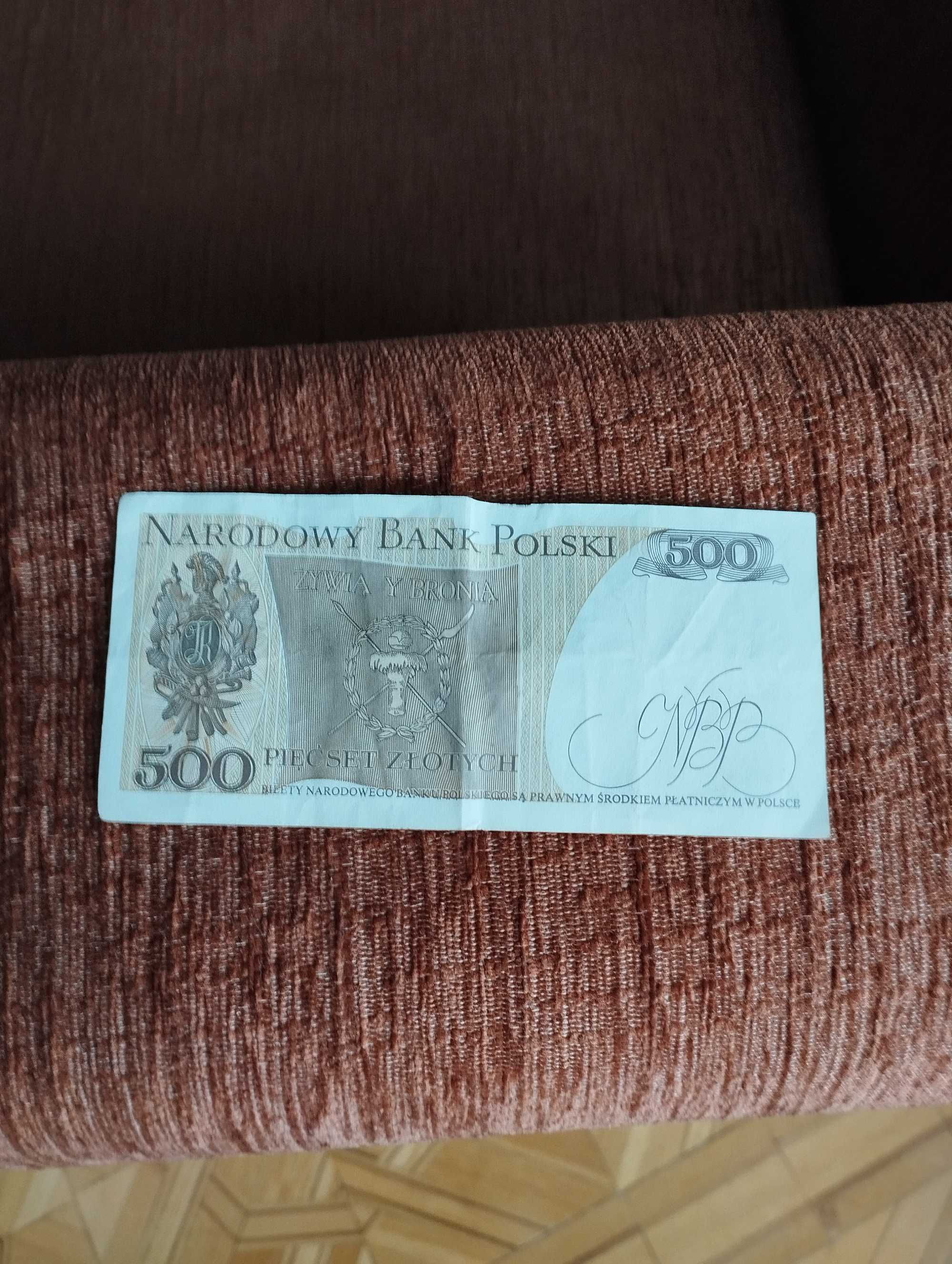 Sprzedam 3 banknoty 500zł  -  jeden z 1982r i dwa z 1979r