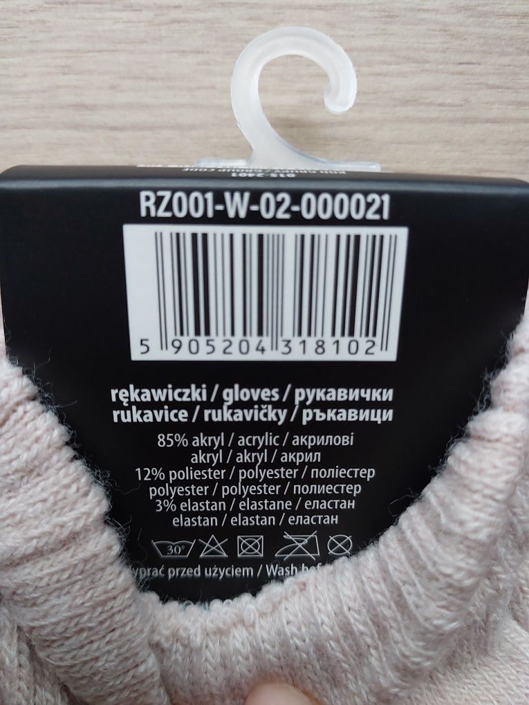 Rękawiczki damskie wełniane 14 zł/1 para
