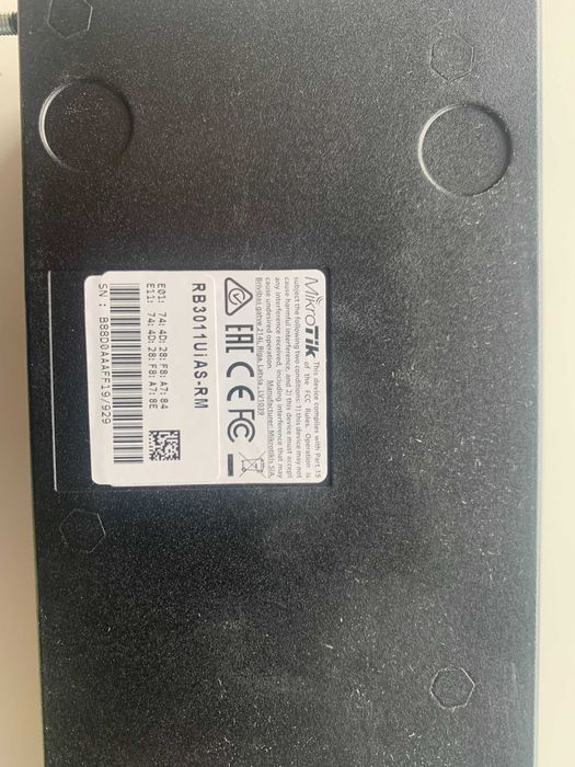 Продам Маршрутизатор MikroTik RB2011UiAS-RM