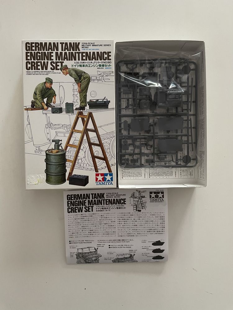 TAMIYA - zestaw figurek 1:35