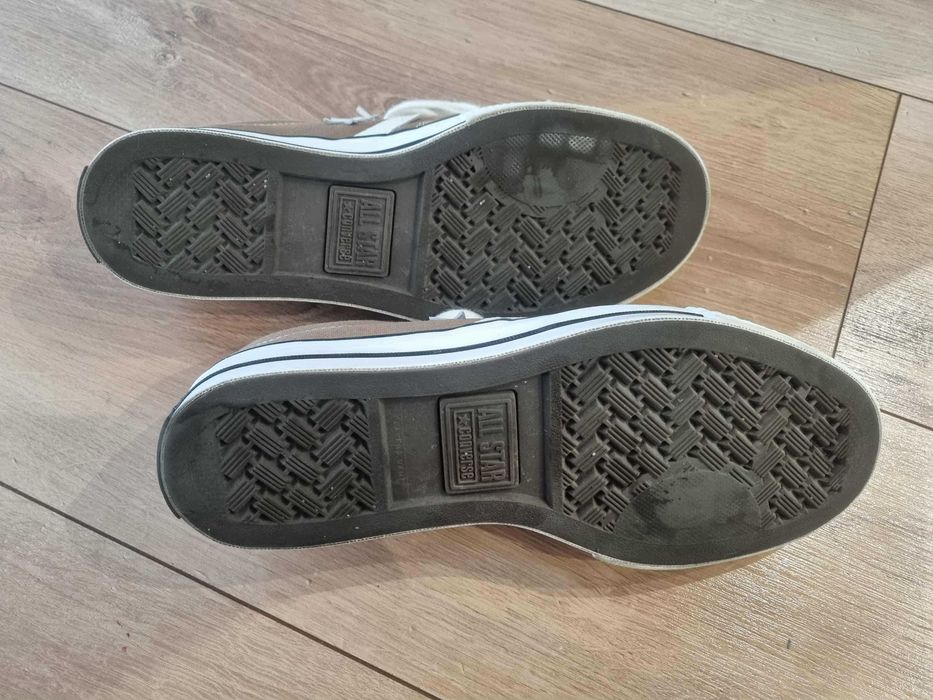 brązowo białe Conversy 40,5