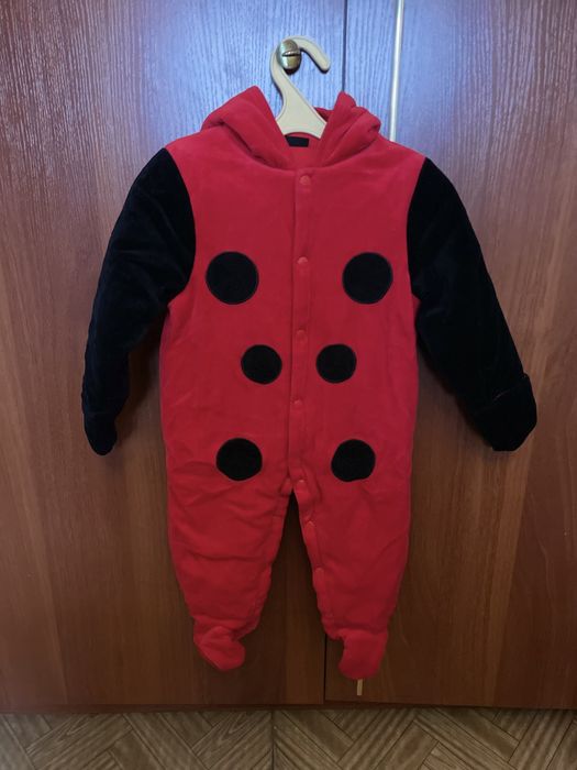 Комбінезон сонечко