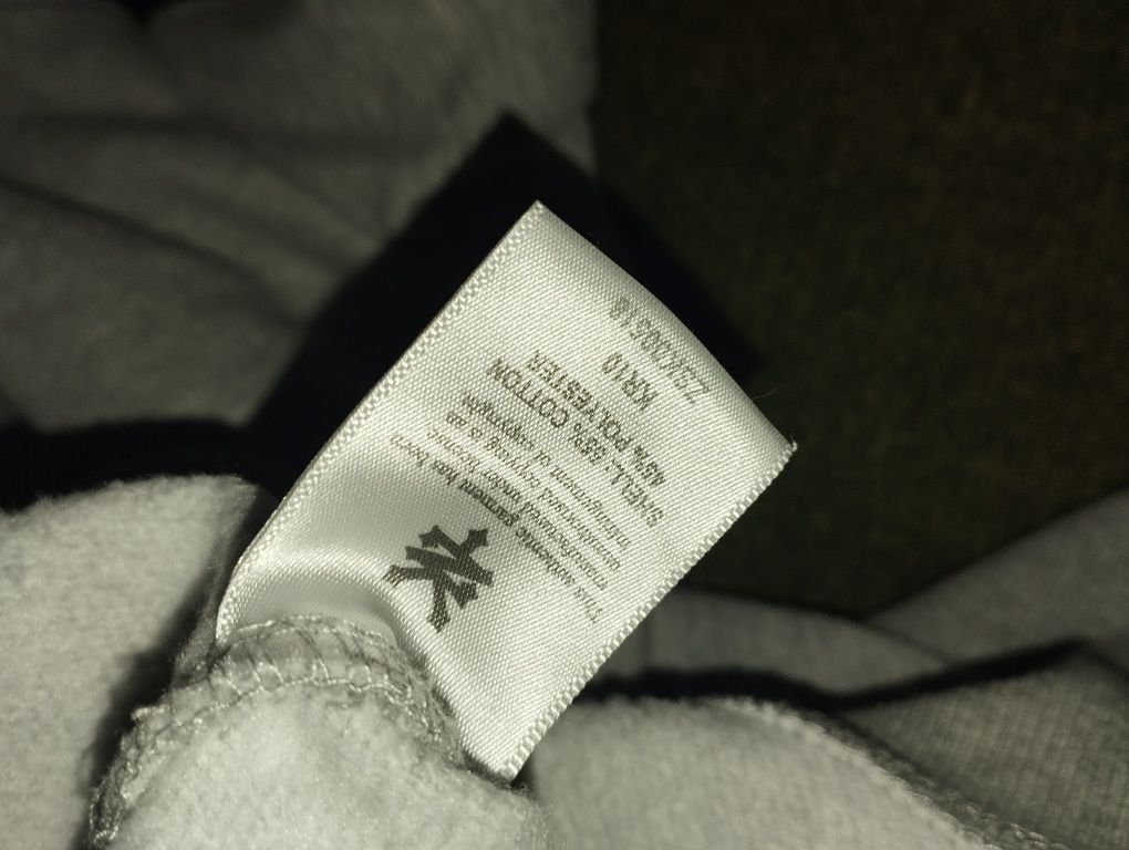 Зіп худі Zoo York sk8 y2k