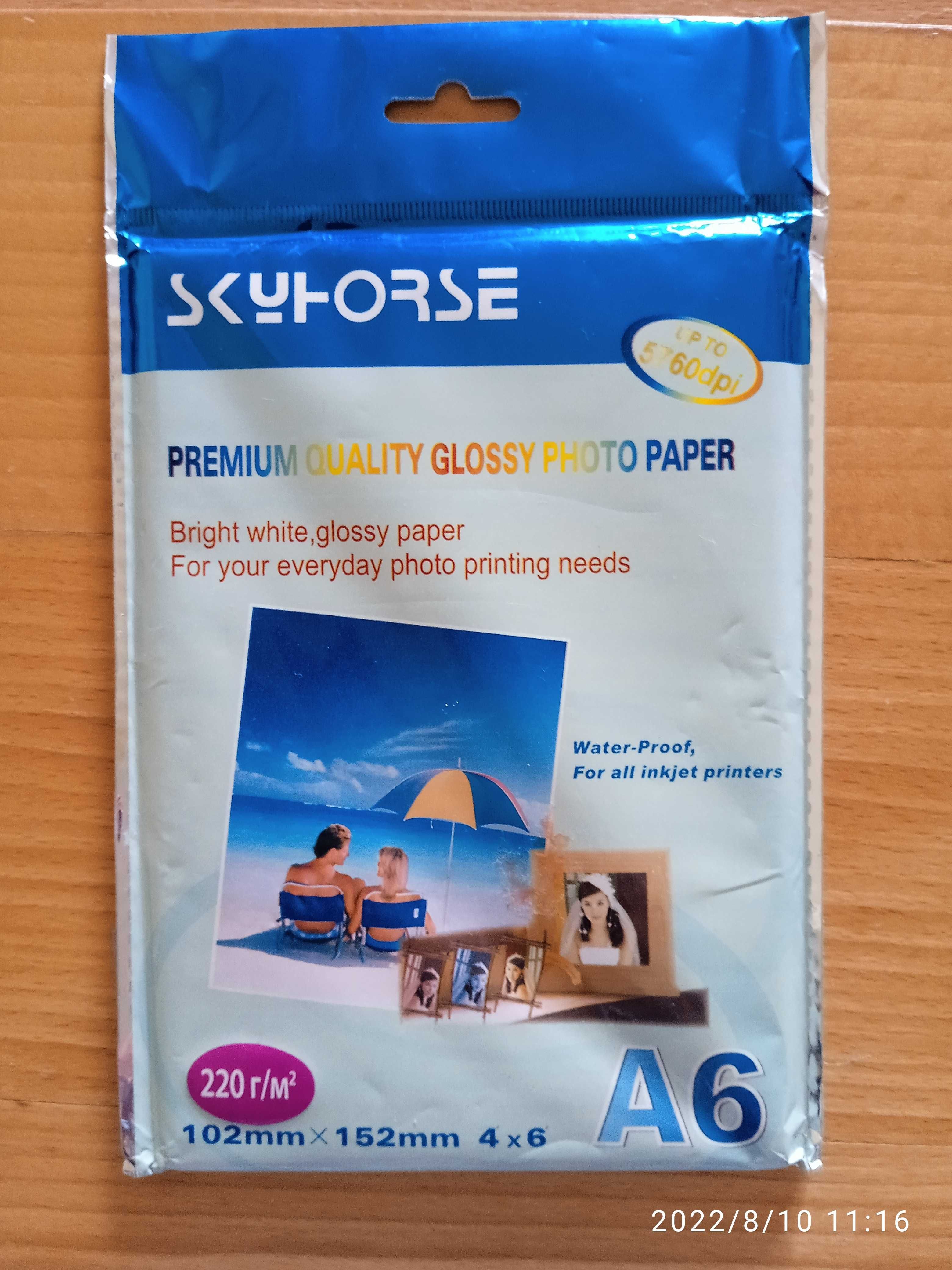 Фотопапір Premium Cuality Glossy Photo Paper