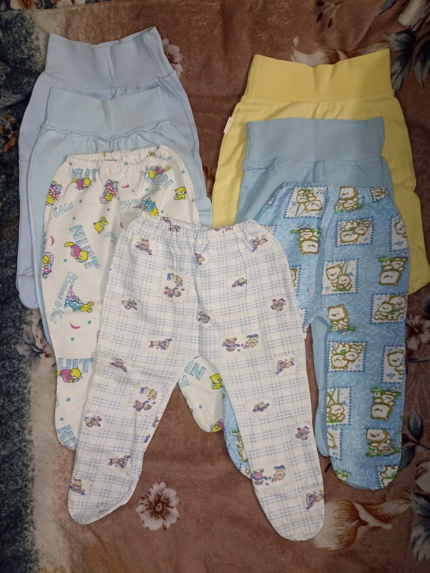 Одяг дитячий для новонароджених