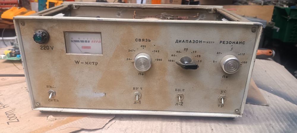 КВ усилитель на ГУ29