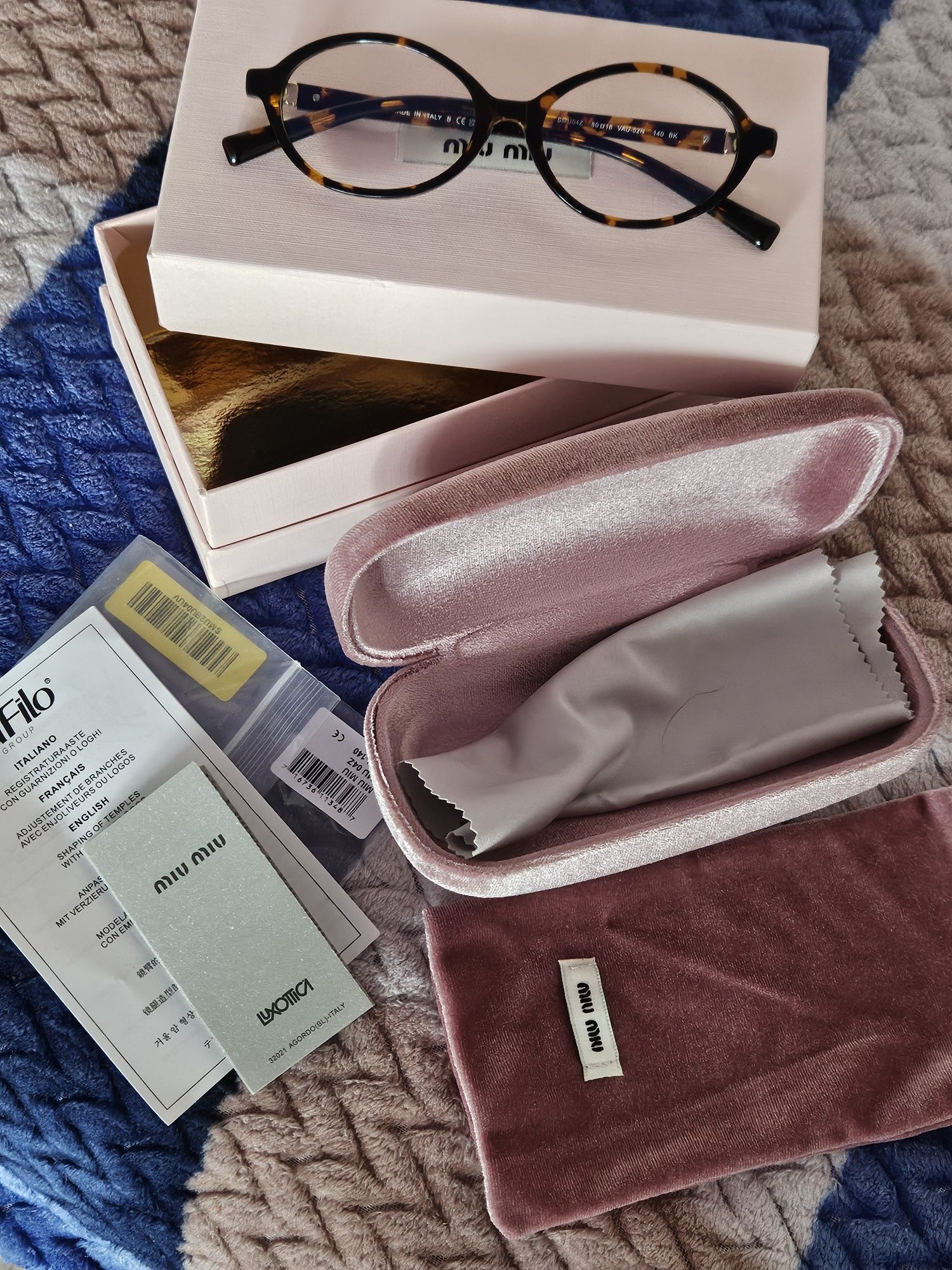Miu Miu жіночі іміджеві окуляри овальні леопардові коричневі