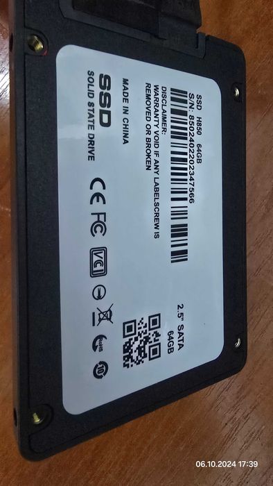 Комп'ютер Fujitsu. Intel Dual-Core E5800  3.2 ГГц, SSD 64Gb, DDR3 4Gb