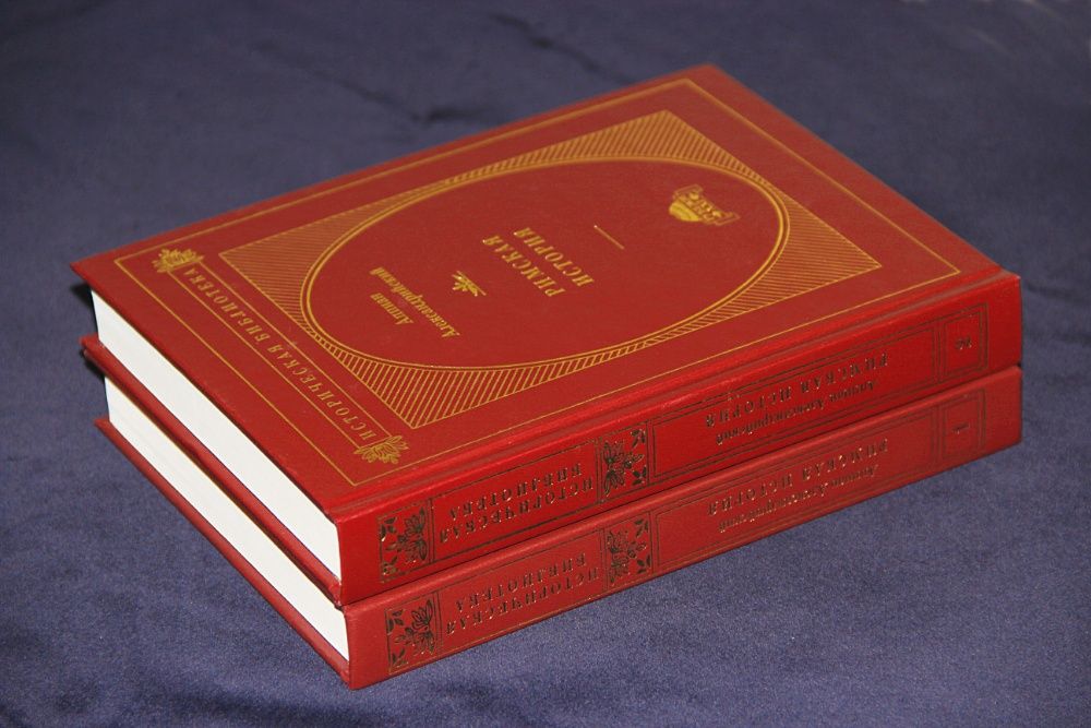 Аппиан Александрийский. Римская история в 2 томах М.: Рубежи XXI, 2006