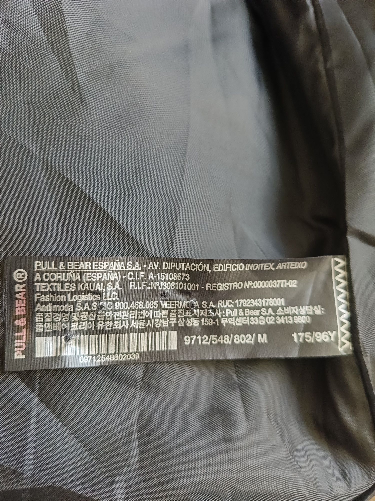 Пальто мужское Pull&Bear