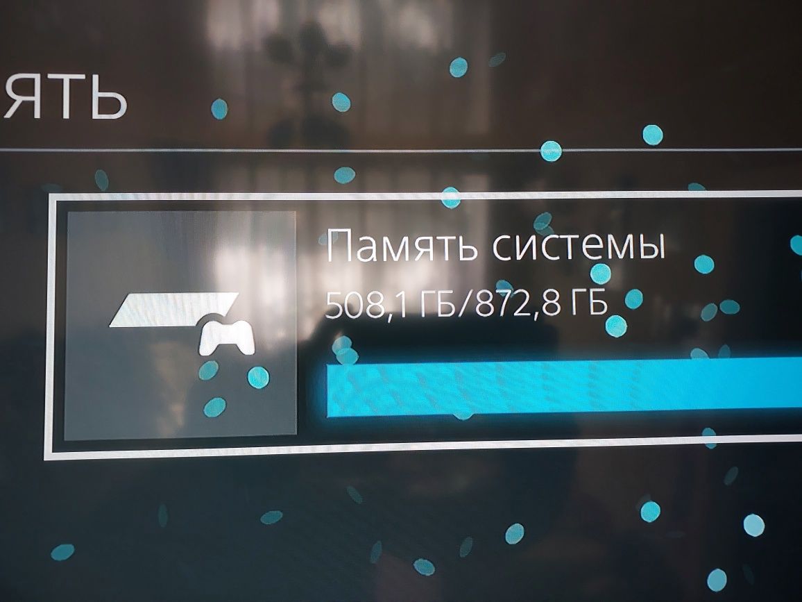 Продам PS4 Slim 1tb