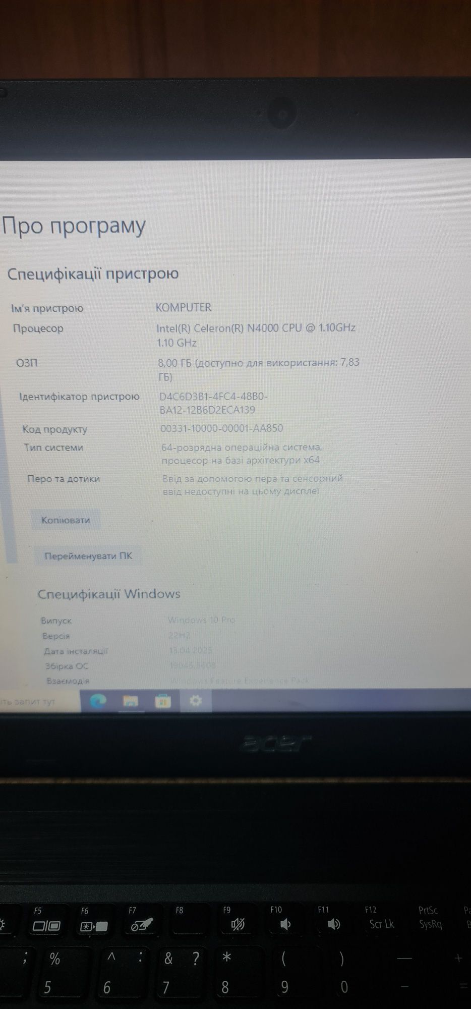 Ноутбук 15.6 Acer a315-32 8gb оп, 128ssd m.2, 500gb hdd