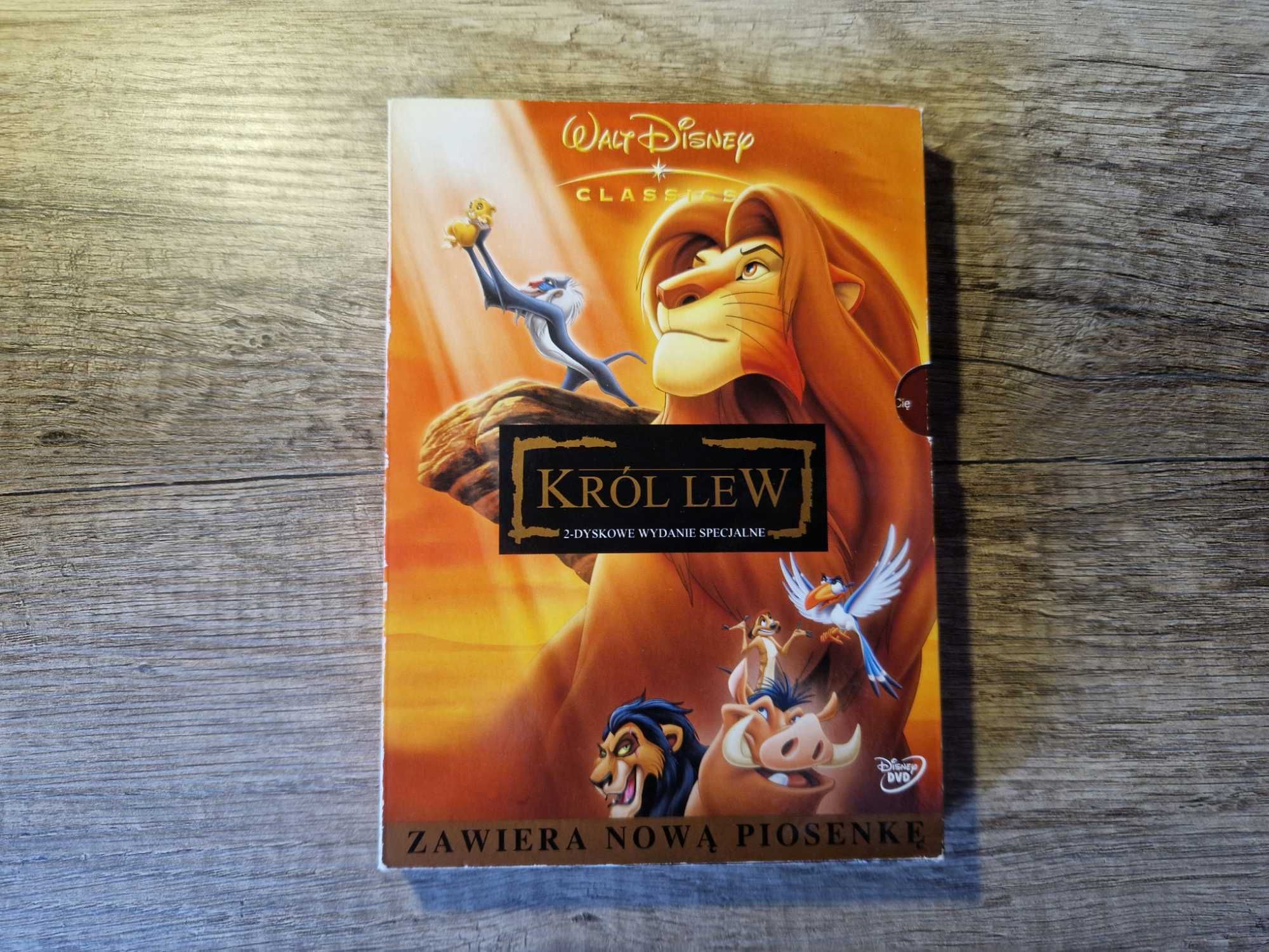Król Lew - Wydanie Specjalne DVD 2xDVD Ładny Stan