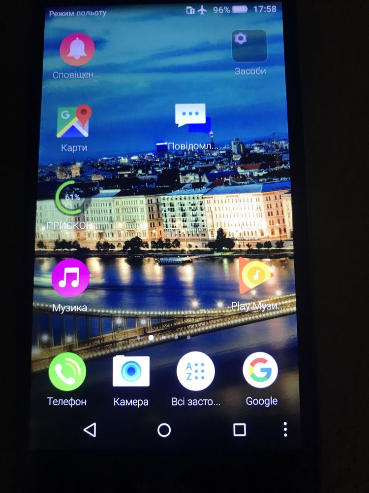 Смартфон  Huawei TIT-U02