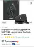 Myszka gamingowa raz zużywana