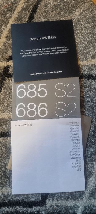 Bowers wilkins 685 s2