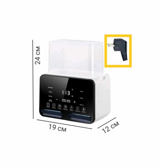 Водонагрівач-стерелізатор