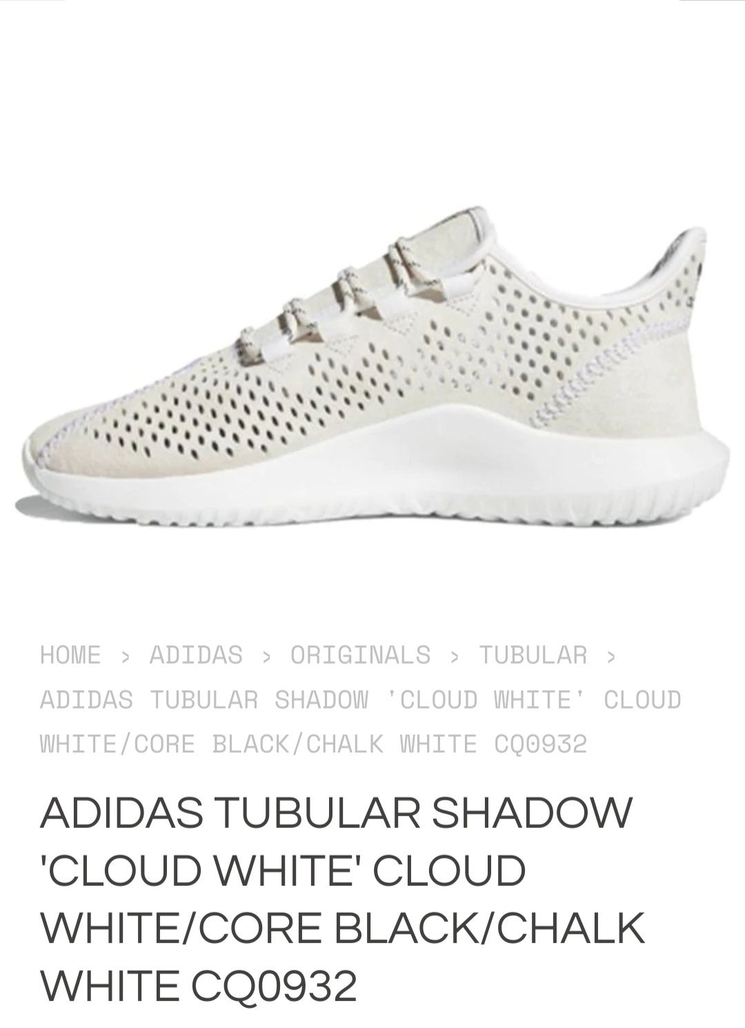 adidas Tubular Shadow CQ0932 - ventilados