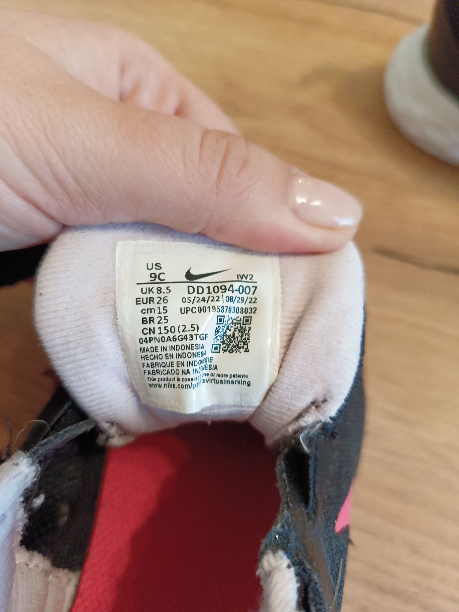 Buty Nike dla dziewczynki r. 26