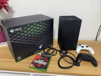 Xbox series X 1tb gwarancja