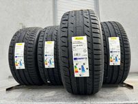 Letnia 235/40R18 Kormoran UHP 95Y XL prod. 2024 rok! gwarancja