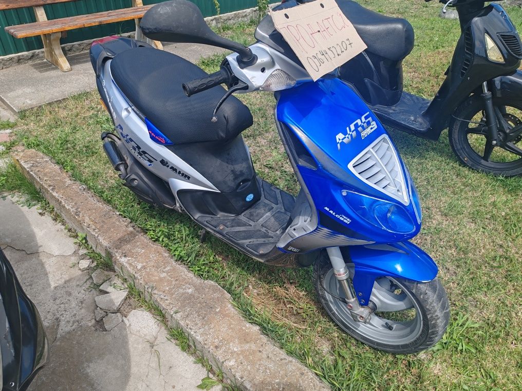 Piaggio NRG скутер в доброму