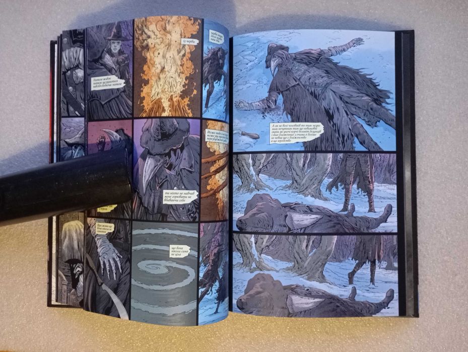 Комікс Bloodborne. Том 3. Вороняча пісня . Алеш Кот, П. Ковальський