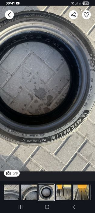 Гума літня Michelin Pilot Sport 5 225/45/ZR 17