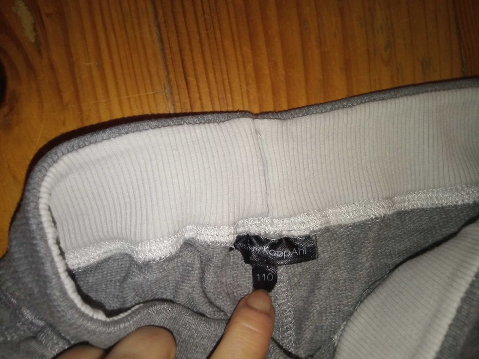 Dresy chłopięce 110 szare KappAhl