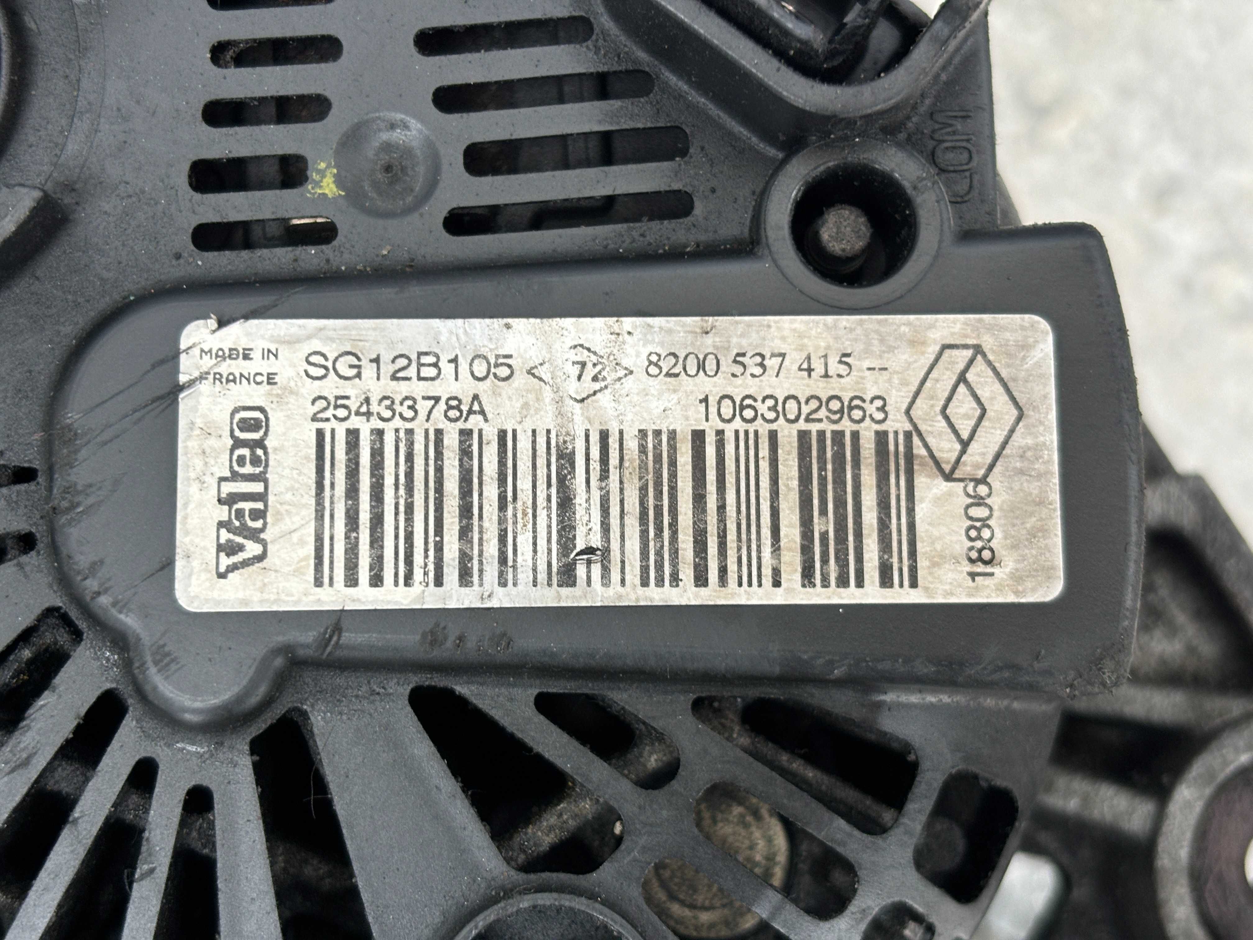 Генератор Renault Megane Scenic Kangoo Dacia Duster 1.5 dCi