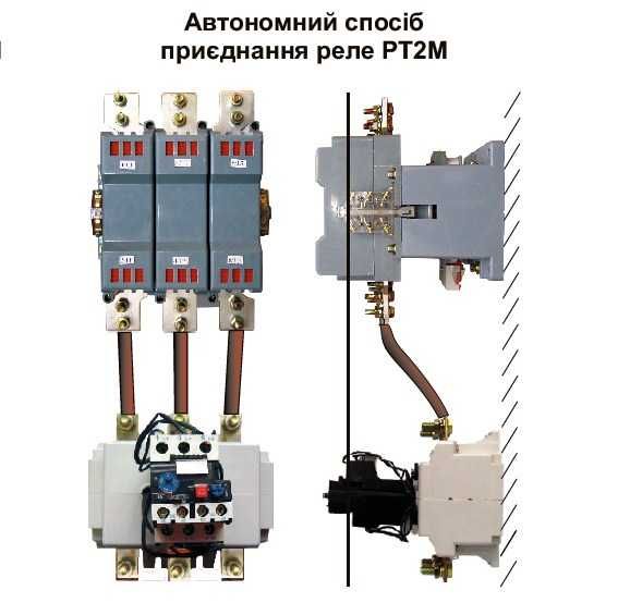 Теплове реле PF 100-160А РТ2М-200