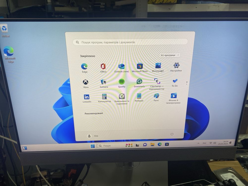 Моноблок HP EliteOne 800 G4 AIO 23.8" FHD IPS i7-8700 16 512GB Win 11