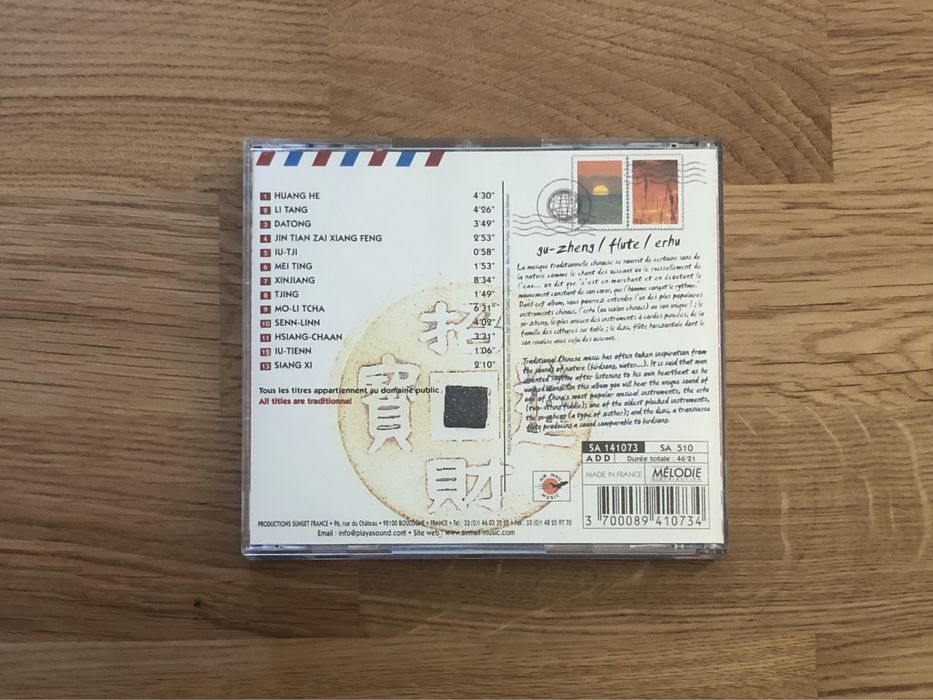 CD China - Classical Music