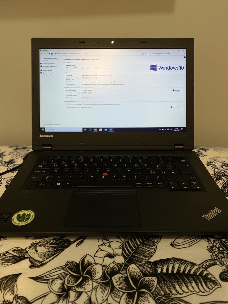 Lenovo thinkpad l440 i5 4300M