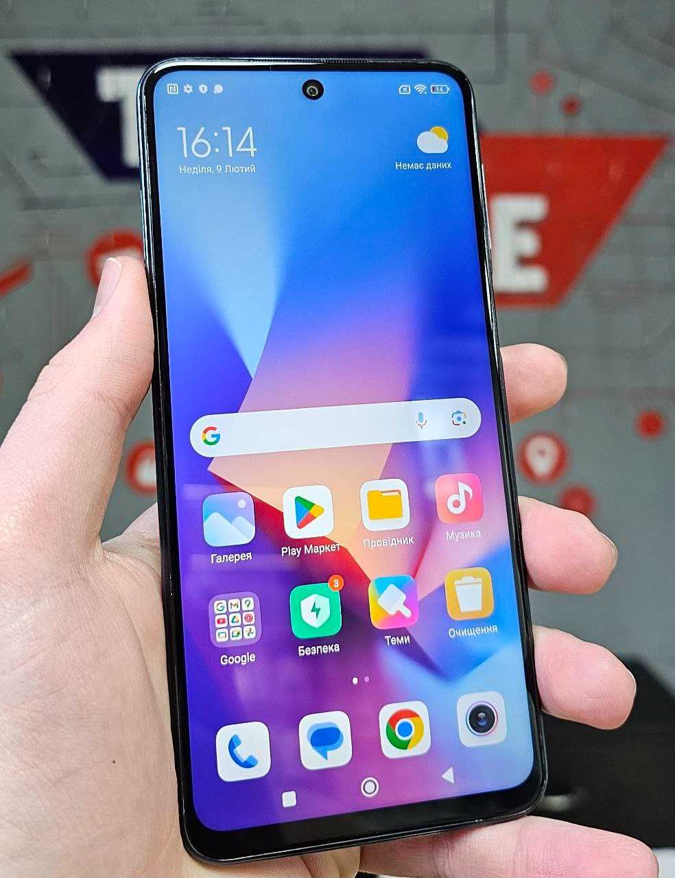 Redmi Note 9 Pro 6/64GB