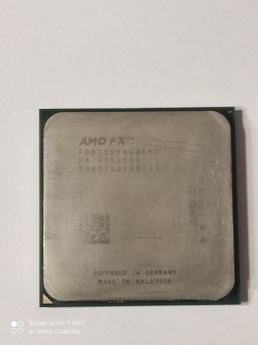 Процесор AMD FX 8350