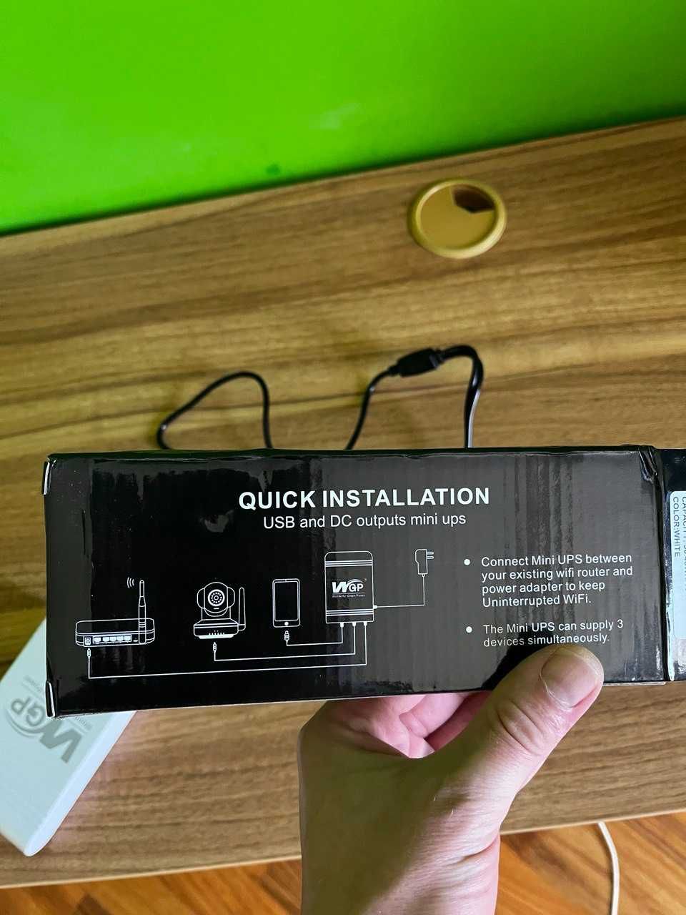 UPS Для IP камери, сигналізації, роутера