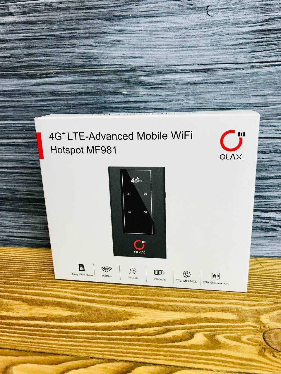 Роутер Olax MF981 4G LTE Wi-Fi (Новий) в наявності