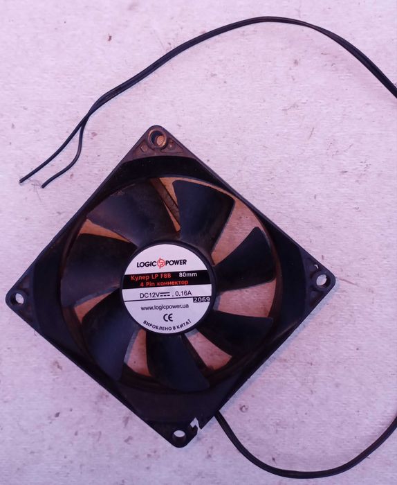 Кулер вентилятор 80х80х25 мм ноутбука
